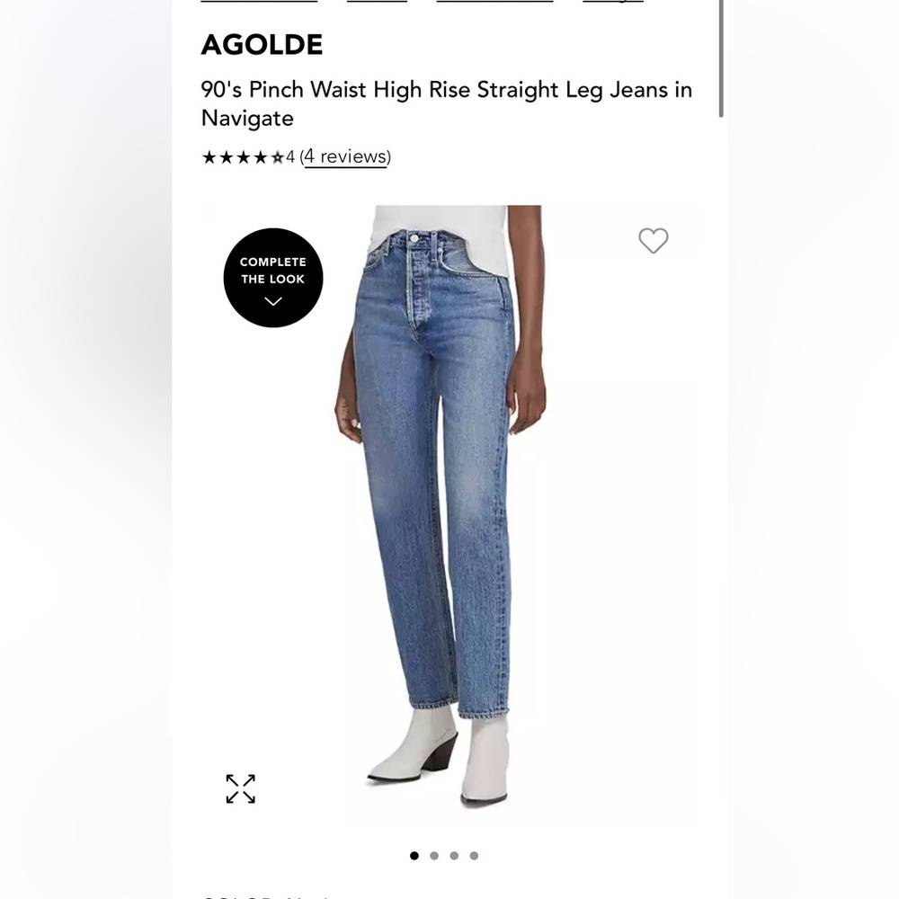 Agolde size 29 straight leg Jean blue wash